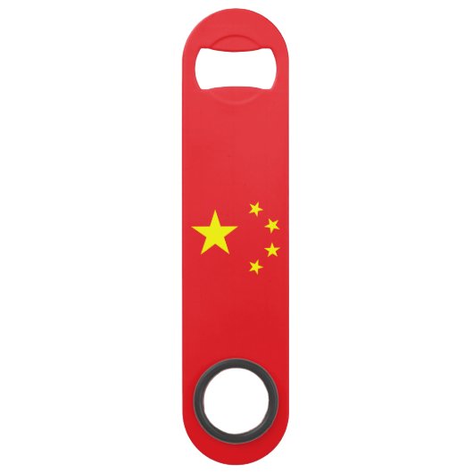 Drapeau Chinois (Dos)