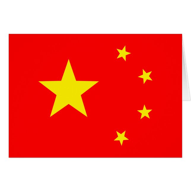 Drapeau chinois "classique" (Devant horizontal)