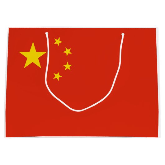 Drapeau chinois grand sac cadeau (Devant)