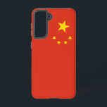 Drapeau Coque Samsung Galaxy S21 de la Chine<br><div class="desc">Transformez votre Samsung Galaxy S21 avec notre couverture téléphonique exclusive avec le drapeau de la Chine! Réalisée avec une attention minutieuse aux détails, cette couverture téléphonique présente fièrement le design emblématique du drapeau chinois. Le drapeau est orné d'une grande étoile dorée accompagnée de quatre étoiles plus petites en arc rouge,...</div>