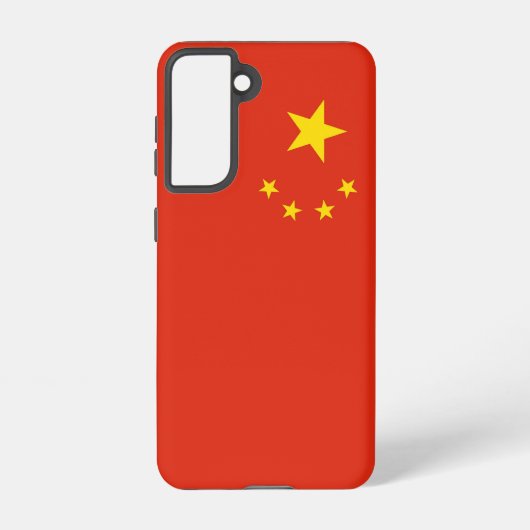 Drapeau Coque Samsung Galaxy S21 de la Chine (Verso)