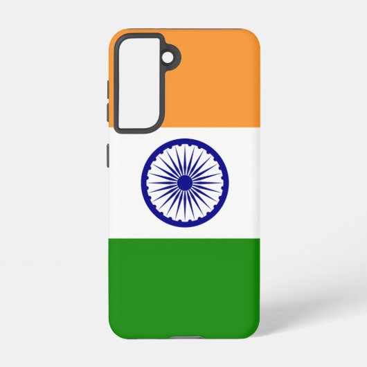 Drapeau Coque Samsung Galaxy S21 de l'Inde (Verso)