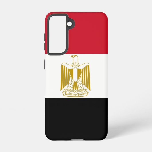 Drapeau Coque Samsung Galaxy S21 d'Égypte (Verso)