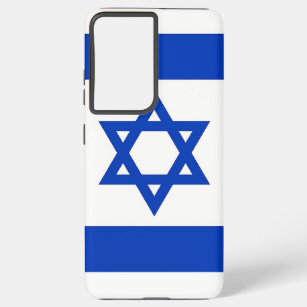 Drapeau Coque Samsung Galaxy S21 d'Israël
