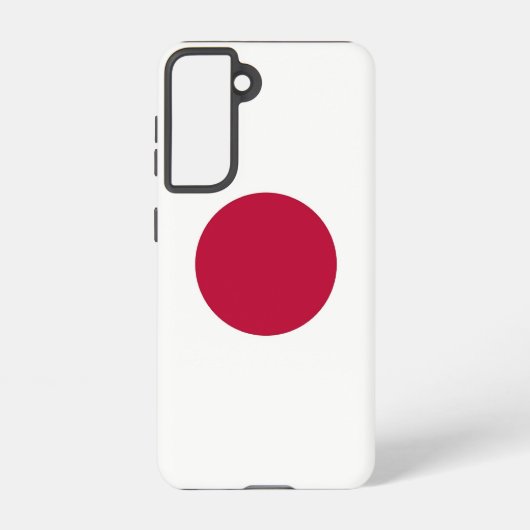 Drapeau Coque Samsung Galaxy S21 du Japon (Verso)