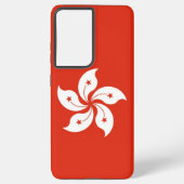 Drapeau Coque Samsung Galaxy S21 Plus de Hong Kong (Verso)