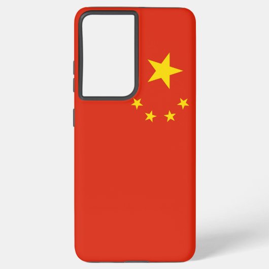 Drapeau Coque Samsung Galaxy S21 Plus de la Chine (Verso)