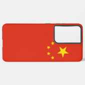 Drapeau Coque Samsung Galaxy S21 Plus de la Chine (Verso Horizontal)