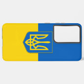 Drapeau Coque Samsung Galaxy S21 Plus de l'Ukraine (Verso Horizontal)