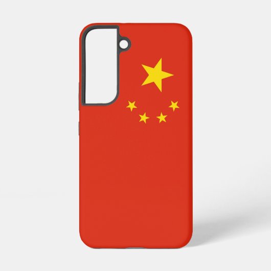 Drapeau Coque Samsung Galaxy S22 de la Chine (Verso)