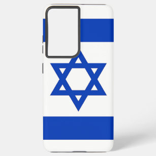Drapeau Coque Samsung Galaxy S22 d'Israël