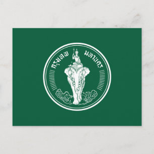 Drapeau de Bangkok, Thaïlande Carte postale