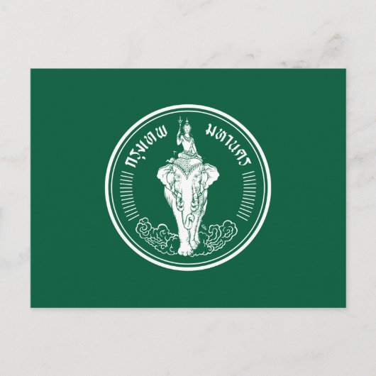 Drapeau de Bangkok, Thaïlande Carte postale (Devant)