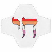 Drapeau de fierté lesbienne Chai (Plat)