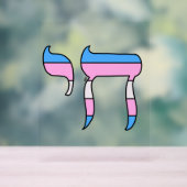 Drapeau de fierté trans Chai (Neutre)