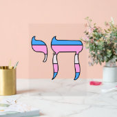 Drapeau de fierté trans Chai (Mariage)