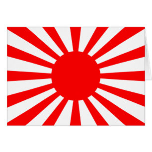 Drapeau de guerre de l'armée impériale japonaise