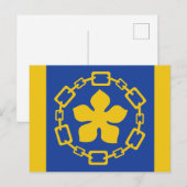 Drapeau de Hamilton (Ontario) Carte postale (Devant / Derrière)