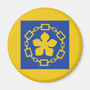 Drapeau de Hamilton (Ontario) Magnet