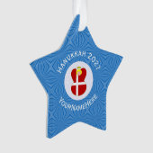 Drapeau de Hanukkah ange danois personnalisé (devant)