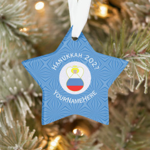 Drapeau de Hanukkah de l'ange russe personnalisé