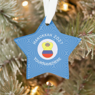 Drapeau de Hanukkah personnalisé de l'Abuela Angel