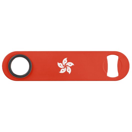 Drapeau de Hong Kong (Devant (Horizontal))