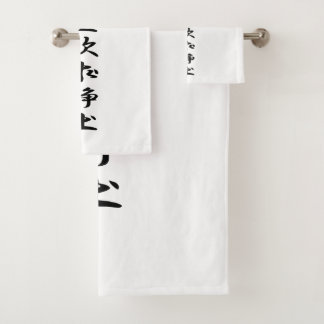 Drapeau de Ieyasu Tokugawa