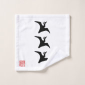 Drapeau de Kanetsugu Naoe (Gant de toilette)
