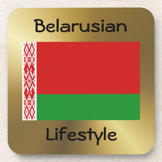 Drapeau de la Biélorussie + Dessous de verre texte (Devant)