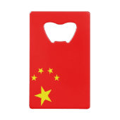 Drapeau de la Chine (Devant)
