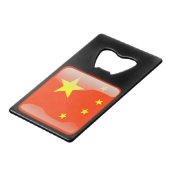 Drapeau_de_la_Chine (Dos Angle)