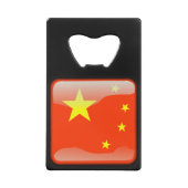 Drapeau_de_la_Chine (Dos)