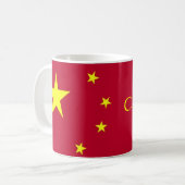 Drapeau de la Chine Mug (Devant gauche)