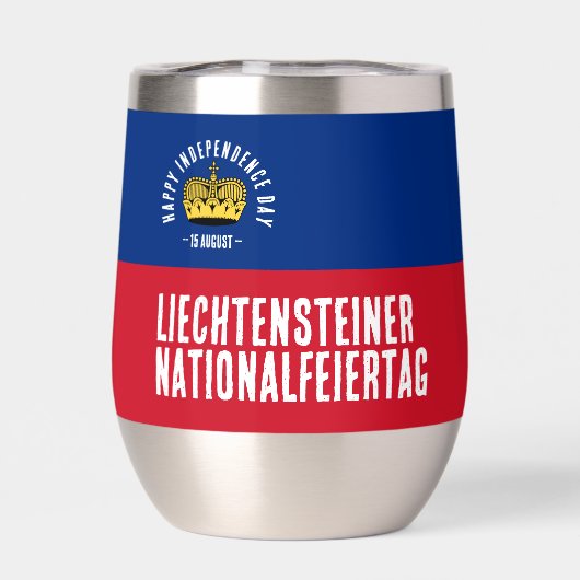 Drapeau de la fête nationale du Liechtenstein (Arrière)