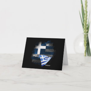Drapeau de la Grèce
