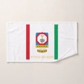Drapeau de la Pouille (région italienne) (Serviette à main)