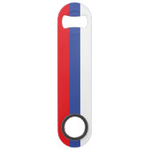 Drapeau de la Republika Srpska (Dos)