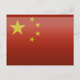 Drapeau de la République populaire de Chine Briefkaart