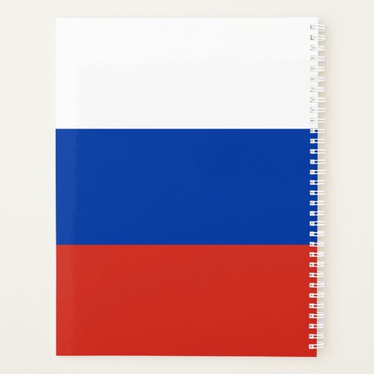 Drapeau de la Russie (Dos)