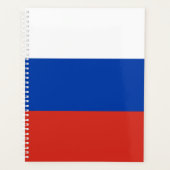 Drapeau de la Russie (Devant)