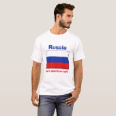 Drapeau de la Russie + Carte + T-shirt des textes (Devant entier)