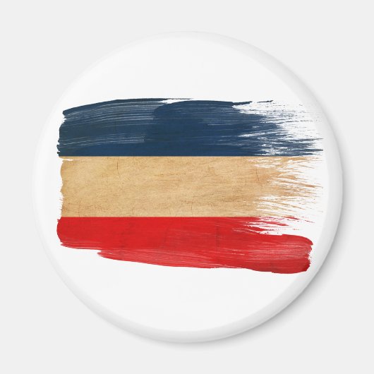 Drapeau de la Yougoslavie Magnets (Devant)