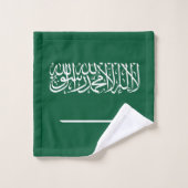 Drapeau de l'Arabie saoudite (Gant de toilette)