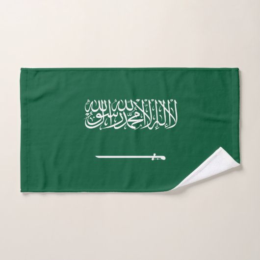 Drapeau de l'Arabie saoudite (Serviette à main)