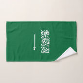 Drapeau de l'Arabie saoudite (Serviette à main)