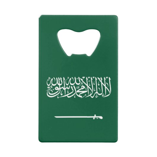 Drapeau de l'Arabie saoudite (Devant)
