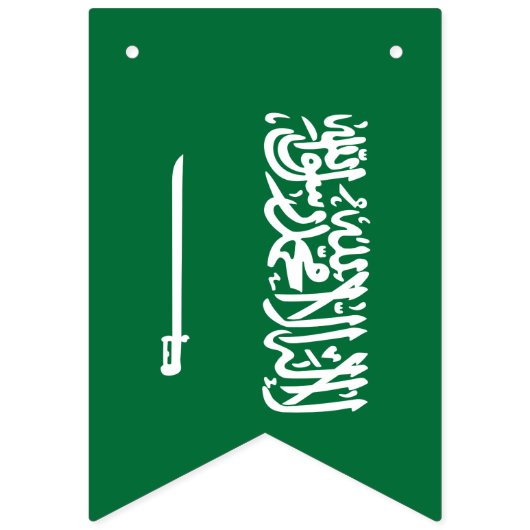 Drapeau de l'Arabie saoudite (Premier drapeau)