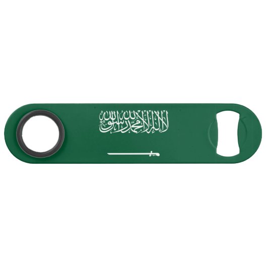 Drapeau de l'Arabie saoudite (Devant (Horizontal))