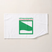 Drapeau de l'Émilie-Romagne (région italienne) (Serviette à main)